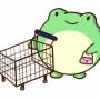 products.jpg